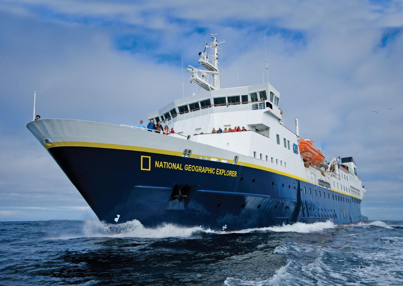 NG Explorer Exterior